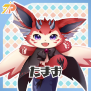 たまお